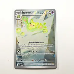 Reuniclus 212 Sv: Scarlet & Violet Promo Cards Holo - Image 1