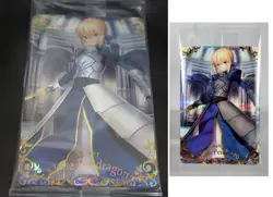 Fate Grand Order FGO Wafer Card ST01 Artria Pendragon Saber - Image 1