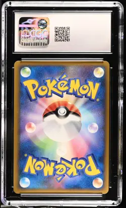 Pikachu World Spanish Promo Pokemon Card Holo 2010 CGC GEM MINT 10 SWIRL 🌀🌀 - Image 2