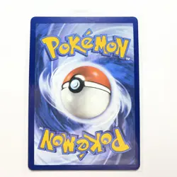 Pokemon TCG Cynthia's Garchomp EX 204 SVP Scarlet & Violet Promo Card - Image 2