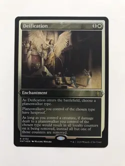 Deification Etched Foil MTG Magic the Gathering Card NM Near Mint MAT - Image 1
