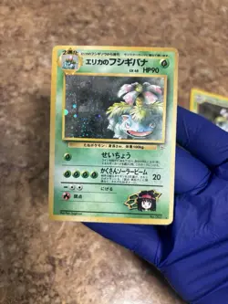 Vintage Pokemon Card Lot Lp-Mp Rare Cards And Holos - Image 5