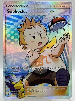 Sophocles 146/147 S&M Burning Shadows Holo Full Art Pokemon TCG Card NM/M - Image 1