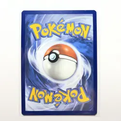 Tornadus 210 Sv: Scarlet & Violet Promo Cards Holo - Image 2