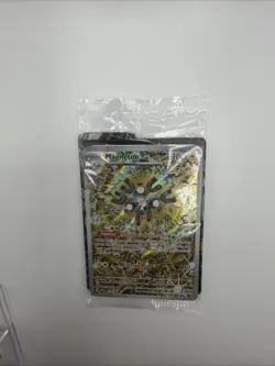 Pokemon TCG Magneton SVP 159 Promo Card Surging Sparks Sealed - Image 3