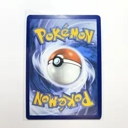 Thundurus 209 Sv: Scarlet & Violet Promo Cards Holo - Image 2