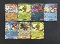 Pokemon Card Whimsicott ex Reshiram ex RR 017/086 SV11W Japanese Lot 7 HY -DM58 - Image 1