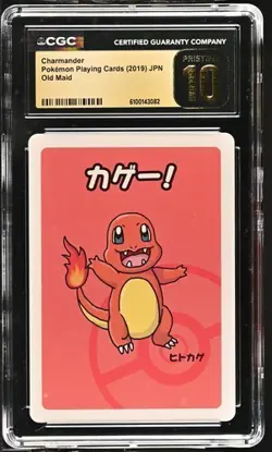 Pokemon Charmander Old Maid Playing Card CGC 10 Pristine Japanese - Image 1