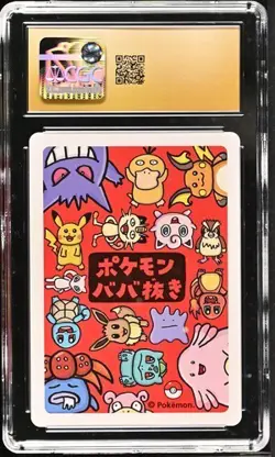 Pokemon Charmander Old Maid Playing Card CGC 10 Pristine Japanese - Image 2