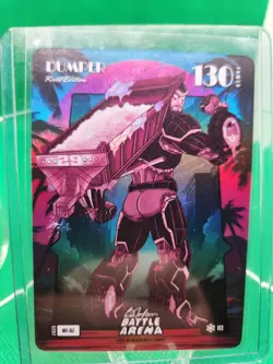 Bo Jackson Battle Arena 13 Card Lot, SP, Hex, Miami Ice, Glow, 80s, Fire, Ice ++ - Image 2