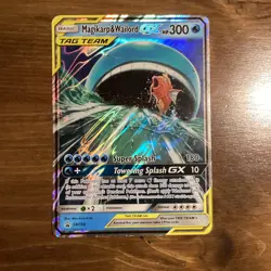 Pokemon Magikarp & Wailord GX SM166 Jumbo Promo Oversized Regular Card - Image 1