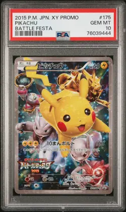 Pokemon Pikachu 2015 Battle Festa Japanese Full Art Promo Card 175/Xy-p PSA 10 - Image 1