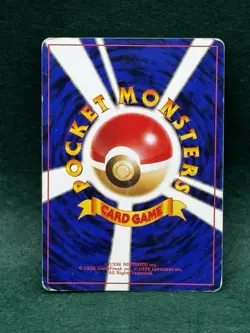 POKEMON TCG SABRINAS GAZE JAPANESE TRAINER 1996 BANNED CARD ART - Image 2