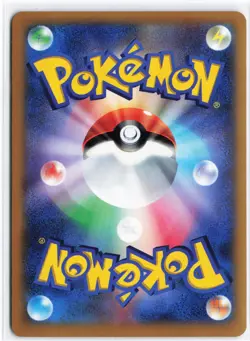 Yveltal EX - #037/060 1st Ed Japanese Pokemon TCG LP-NM - Image 2