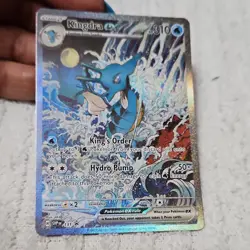 Pokemon Kingdra ex 131 SVP EN Holo Card Lot Nintendo English akagi - Image 4