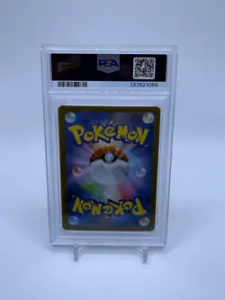 2025 POKEMON JAPANESE M1L-MEGA BRAVE #013 MEGA CAMERUPT EX PSA 10 - Image 2