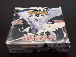 Pokemon White Flare SV11W Japanese Edition TCG Booster Box Sealed w/ Shrink Wrap - Image 1