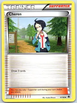 Cheren Trainer Supporter 2011 91/98 Uncommon Pokemon Trading Card Regular - Image 1