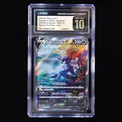 Hisuian Samurott V | 229/172 | s12a VSTAR Universe | Pokemon | CGC Pristine 10 - Image 1