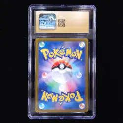 Hisuian Samurott V | 229/172 | s12a VSTAR Universe | Pokemon | CGC Pristine 10 - Image 2