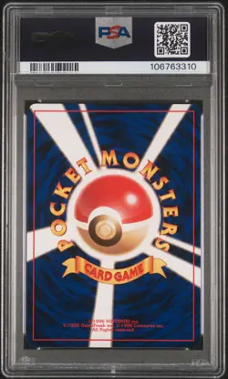 1996 POKEMON BASE SET JAPANESE NO RARITY SYMBOL #100 VOLTORB PSA 9 - Image 2
