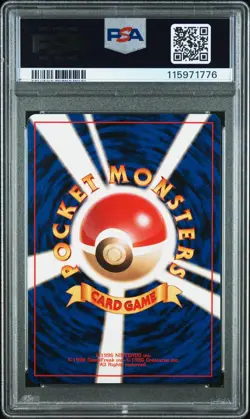 PSA 9 MINT Poliwag 1998 Pokemon Starter #60 Japanese Red Green Gift Set - Image 2