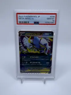 2025 POKEMON JAPANESE M1L-MEGA BRAVE #038 MEGA ABSOL EX PSA 10 - Image 1