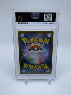 2025 POKEMON JAPANESE M1L-MEGA BRAVE #038 MEGA ABSOL EX PSA 10 - Image 2