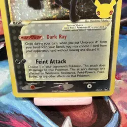 Pokemon TCG Umbreon Gold Star Celebrations 17/17 NM - Image 4