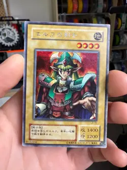 Yu-Gi-Oh! LB-00 Celtic Guardian Secret Rare Japanese HP - Image 1