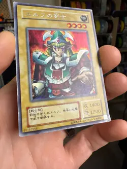 Yu-Gi-Oh! LB-00 Celtic Guardian Secret Rare Japanese HP - Image 2