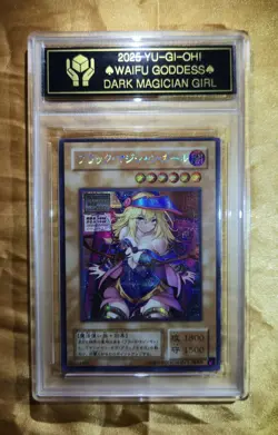 DARK MAGICIAN GIRL Yu-gi-oh! Waifu Goddess CUSTOM CARD Black Label - Image 1