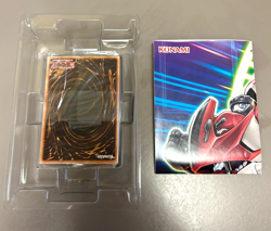 Rare Collectible Yu-Gi-Oh! Synchron Extreme Structure Deck OPEN BOX - (N) #63Y - Image 2