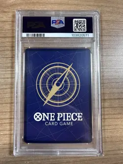 Kaido 2024 One Piece - 2024 CS Celebration Pack - #003 - PSA 10 - Image 2