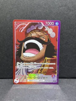 ONE PIECE Gol.D.Roger (Alt Art) OP13-003 L Carrying on His Will Japanese - Image 1