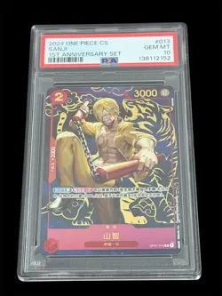PSA 10 Sanji One Piece 2024 Chinese 1st Anniversary Set OP01-013 R - Image 1