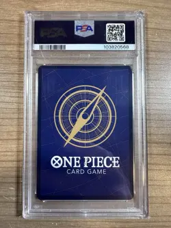 Satori 2024 One Piece PRB01 - Best Selection Vol. 1 - Alternate Art PSA 10 - Image 2