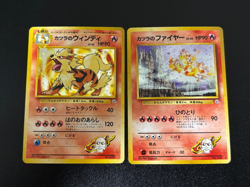 (LP) Blaine's Moltres Arcanine Holo Gym Heroes Japanese Pokemon Card - Image 1