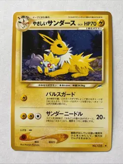 Light Jolteon Japanese Neo Destiny No. 135 MP Moderate Play Pokemon Cards - Image 1