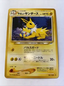 Light Jolteon Japanese Neo Destiny No. 135 MP Moderate Play Pokemon Cards - Image 2