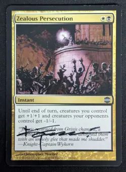 MTG Zealous Persecution- Signed Artist Proof -Alara Reborn Magic Card # 85 - Image 1