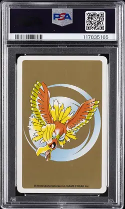2000 POKEMON GOLD VERSION PLAYING CARDS JOKER #025B PIKACHU PSA 8 - Image 2