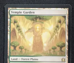 MTG Temple Garden- Signed -Return to Ravnica Magic the Gathering Card # 248 - Image 3