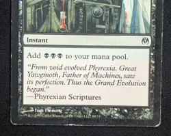 MTG Dark Ritual- DAMAGED -DD: Phyrexia vs. the Coalition Magic Card # 18 - Image 4