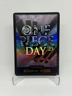 ONE PIECE DAY 2025 DON CARD !! Promo Premium Card Collection Japanese - Image 1