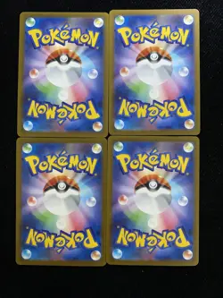 2025 Pokemon TCG Japanese Card #M2a 207/193 AR Amazing Rare Medicham Lot*4 -JA75 - Image 2