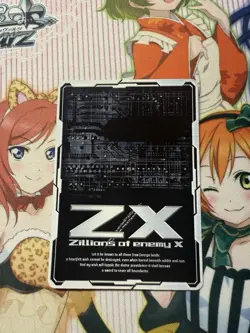 Zillions Of Enemy X Z/x Stars Principal E44-117 SR Foil Card - Image 2
