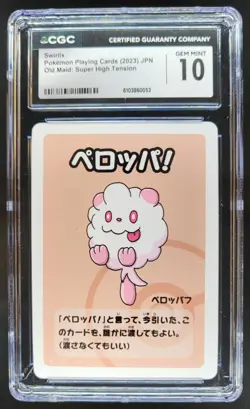 2023 POKEMON PLAYING CARDS JAPANESE SWIRLIX HIGH TENSION OLD MAID CGC 10 RC7 - Image 1