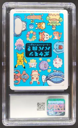 2023 POKEMON PLAYING CARDS JAPANESE SWIRLIX HIGH TENSION OLD MAID CGC 10 RC7 - Image 2