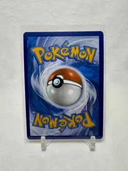 Pokemon Card Secret Box 163/167 Twilight Masquerade Near Mint - Image 2